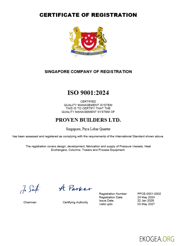 Modèle Word et PDF de certificat d'enregistrement d'entreprise à Singapour